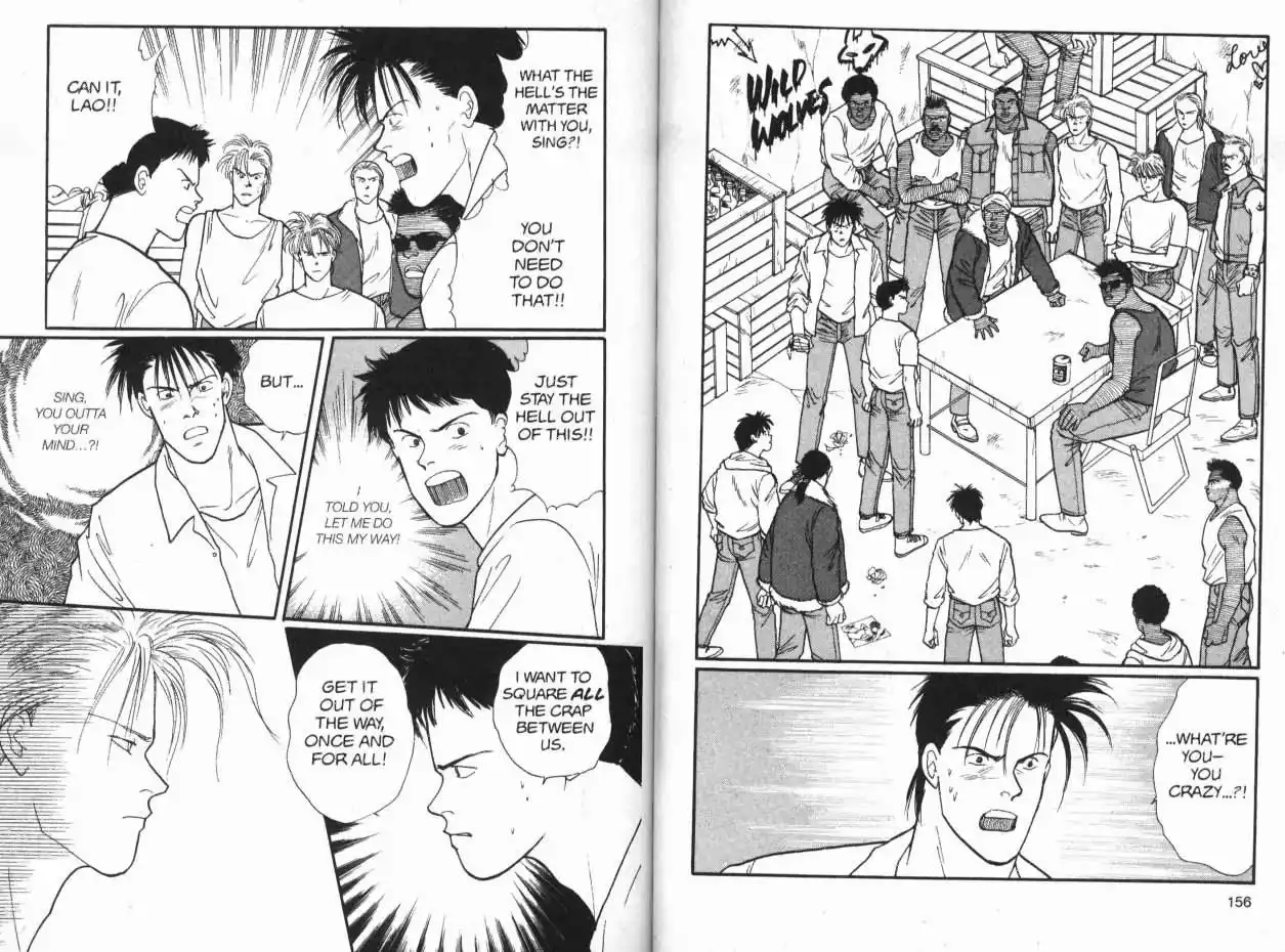 Banana Fish Chapter 17 25